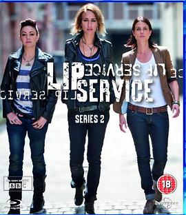 唇齒之間第二季 唇齒之間第二季