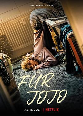 不婚大作戰(zhàn) 不婚大作戰(zhàn)