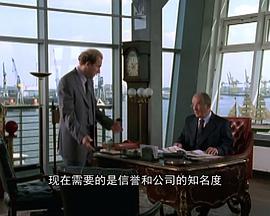 海上風(fēng)云:阿納斯塔西沒有港口 海上風(fēng)云:阿納斯塔西沒有港口