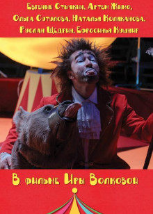 白騎士的寶藏 白騎士的寶藏