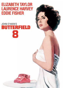 巴特菲爾德八號 巴特菲爾德八號