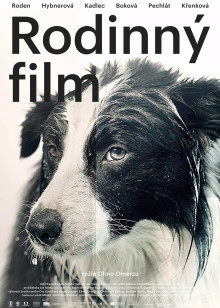 庫賓一家人 庫賓一家人