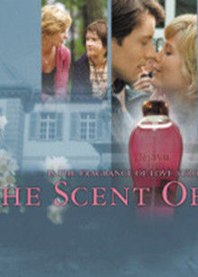 愛之香氣 愛之香氣