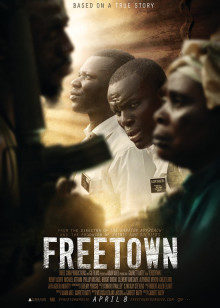 自由之路 自由之路