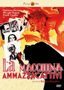 秘密炸彈 秘密炸彈