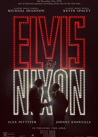 貓王與尼克松 貓王與尼克松