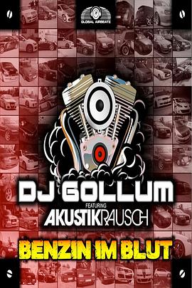 賽車(chē)英魂國(guó)語(yǔ)