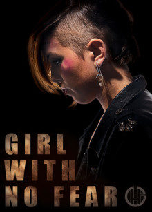 無(wú)所畏懼的女孩 無(wú)所畏懼的女孩