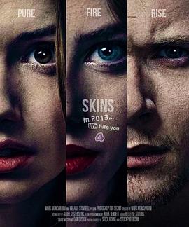 皮囊第七季 皮囊第七季