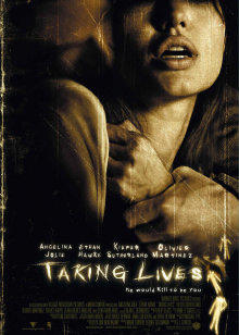 機動殺人 機動殺人