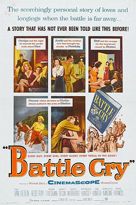 戰(zhàn)爭的呼喚 戰(zhàn)爭的呼喚