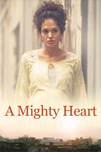 堅(jiān)強(qiáng)的心 堅(jiān)強(qiáng)的心