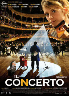 音樂會(huì) 音樂會(huì)