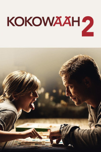 紅酒燴雞2 紅酒燴雞2