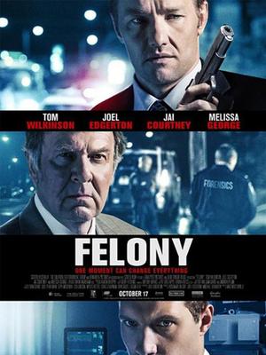 罪不可赦 罪不可赦