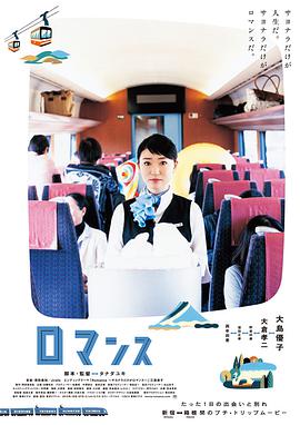 心路歷程 心路歷程