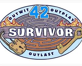 幸存者第四十二季 幸存者第四十二季
