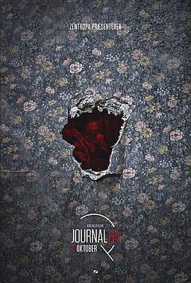 懸案密碼4:64號(hào)病歷 懸案密碼4:64號(hào)病歷