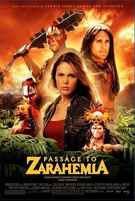 魔幻大森林 魔幻大森林