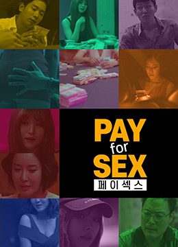 債務(wù)公司 債務(wù)公司