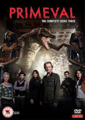 遠(yuǎn)古入侵第三季 遠(yuǎn)古入侵第三季