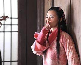 宋朝灰姑娘 宋朝灰姑娘