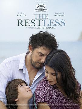 我的丈夫得了躁郁癥 我的丈夫得了躁郁癥