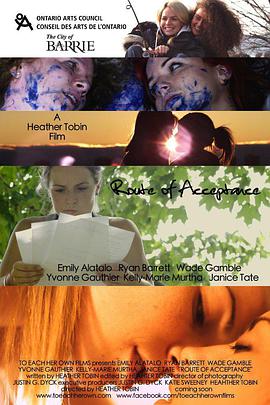 如果愛(ài)有天意 如果愛(ài)有天意