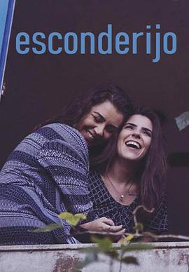 藏身之處第一季 藏身之處第一季