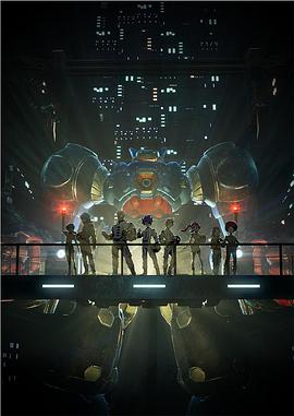 百萬噸級武藏 百萬噸級武藏