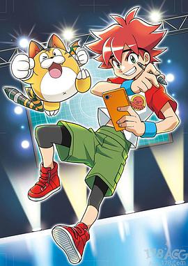 智龍迷城 智龍迷城