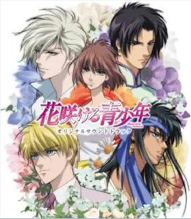 天國少女 天國少女