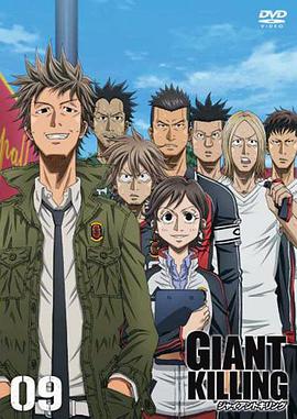 逆轉(zhuǎn)監(jiān)督 逆轉(zhuǎn)監(jiān)督