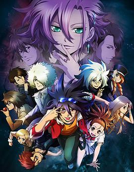 Phi·Brain神之謎題第三季 Phi·Brain神之謎題第三季