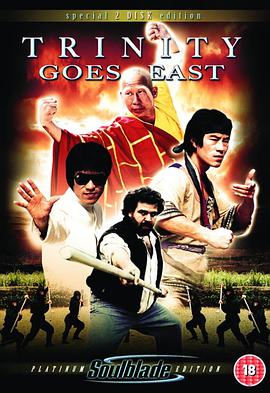 孤島恩怨 孤島恩怨