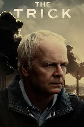 騙局2021 騙局2021