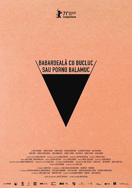 倒霉性愛，發(fā)狂黃片