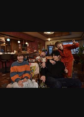 黑川森生、在找兼職！