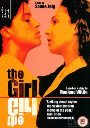 女人信本能 女人信本能