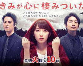 你已藏在我心底 你已藏在我心底