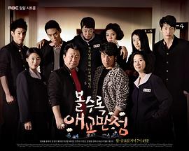 越看越可愛 越看越可愛