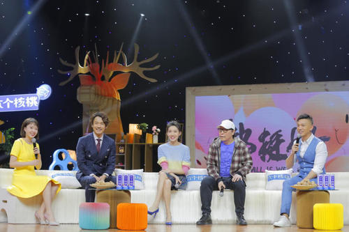 花漾劇客廳 花漾劇客廳