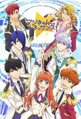 超心動(dòng)！文藝復(fù)興