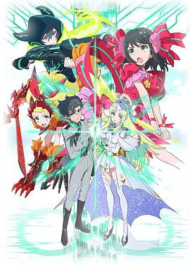 幸運(yùn)邏輯 幸運(yùn)邏輯