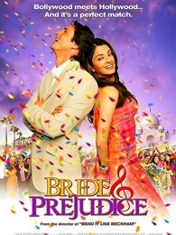 愛斗氣愛上你 愛斗氣愛上你