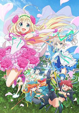 雛邏輯:來自幸運邏輯 雛邏輯:來自幸運邏輯