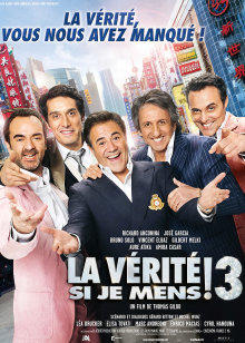 真的不騙你3 真的不騙你3