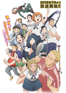 千緒的上學(xué)路 千緒的上學(xué)路