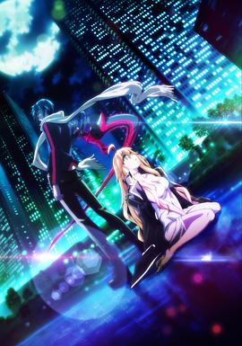 神怒之日 神怒之日