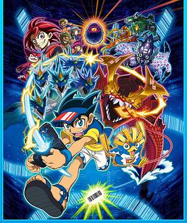 爆釣BARHUNTER 爆釣BARHUNTER